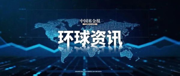 易速宝 金价，又跌了！特斯拉，狂飙！